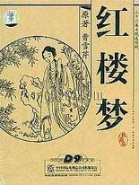 小说 私人瑜伽教练