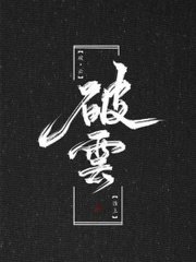 请记住本站最新域名
