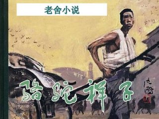 51吃瓜网饼干姐姐