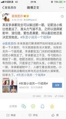 污污污软件app网站
