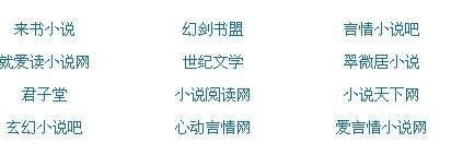 英语课代表的小兔子好多水